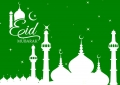 Green Eid Mubarak Photography Backdrops Vinyl Photo Background Ramadan Kareem Islam Mosque Muslim Crescent Backdrop Pictures Party Decoration Studio Props 7x5ft