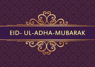 Purple Eid Mubarak Photography Backdrops Photo Background Ramadan Kareem Islam Mosque Muslim Crescent Backdrop Pictures Party Decoration Studio Props