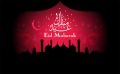 Red Ramadan Backdrop Eid Mubarak Muslim Islamic Art Design Party Banner Room Decoration Photography Background Photo Booth Shooting Vinyl Studio Prop