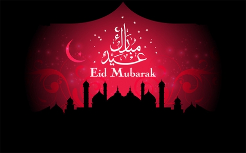 Red Ramadan Backdrop Eid Mubarak Muslim Islamic Art Design Party Banner Room Decoration Photography Background Photo Booth Shooting Vinyl Studio Prop