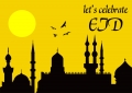 Yellow Ramadan Backdrop Eid Mubarak Photography Background Muslim Islamic Art Design Party Banner Room Decoration Photo Booth Shooting Vinyl Studio Prop